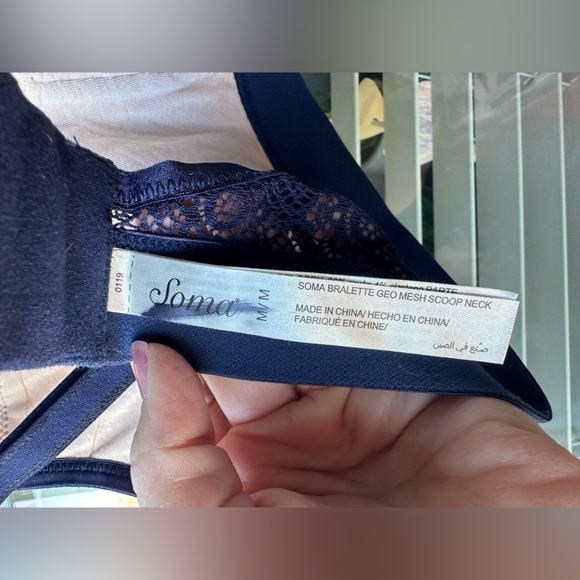 🔥Soma Bralette Geo Mesh Scoop Neck Convertible Straps - Picture 6 of 9